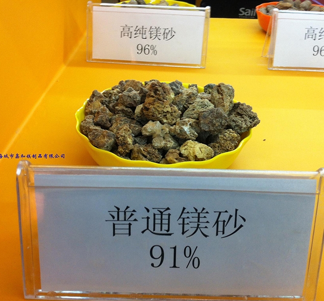 呼伦贝尔麻豆WWW黄免费看